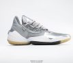 Adidas Men Harden Vol.4 Lowtop Basketball Shoes-Silver