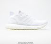 Adidas Unisex Ultraboost 20 Knit Upper Running Shoes-White