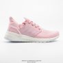 Adidas Women Ultraboost 20 Knit Upper Running Shoes-Pink