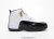 Nike Men Air Jordan 12 Hightop Basketball Shoes-White