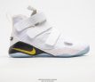 Nike Men LeBron Soldier XI Hightop Basketball Shoes-White