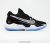 Nike Men Zoom Freak 2 Lowtop Basketball Shoes-Black