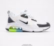 Nike Unisex Air Max 200 Casual Running Shoes-White
