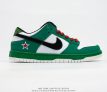 Nike Unisex SB Dunk Low Pro Sneaker Casual Shoes-Green